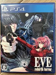 Amazon | EVE rebirth terror(イヴ リバーステラー) 初回限定版