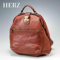 ✨美品✨ヘルツ わんぱくリュック S がま口 レザー ゴールド金具 ブラウン ✨美品✨ヘルツ わんぱくリュック S がま口 レザー ゴールド金具