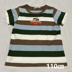 【美品】ファミリア　ボーダー　Tシャツ110㎝