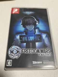 フリーダムウォーズ　リマスター FREEDOM WARS REMASTERED