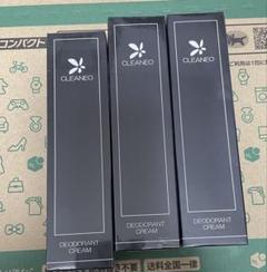 クリアネオ新品未開封5箱セット　デオドラントクリーム 新品未開封】CLEANEO クリアネオ デオドラントクリーム30g×5本
