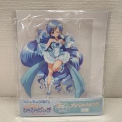 ぴちぴちピッチ キャラ福くじ C賞 アクリルスタンド 波音 - メルカリ