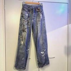 Acne Studios BAGGY FIT JEANS 1981M