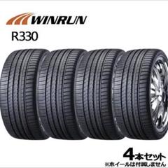 30アルファード　245/35R21 タイヤホイール 4本セット　深リム 深リム 2ピース】WORK VARIANZA V5N 21in 9J +30 10.5J+45