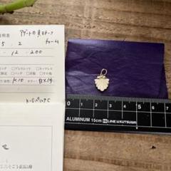 agete アゲート貝モチーフ　チャーム（used美品） agete アゲート貝モチーフチャーム（used美品）
