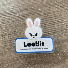 スキズ リノ leebit ぬいぐるみ トレカ アクスタ ネームバッチ ラントレ スキズ リノ leebit ぬいぐるみ トレカ アクスタ ネームバッチ