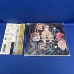 七つの罪と罰 mothy 悪ノP feat.鏡音リン 鏡音レン アルバム CD