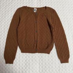 【美品】BONTON ブラウン ダイヤモンド編み カーディガン