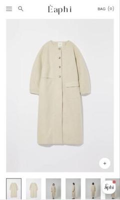 ASYMMETRY DETAIL COAT ベージュ ショートサイズ2 ASYMMETRY DETAIL COAT ベージュ ショートサイズ2