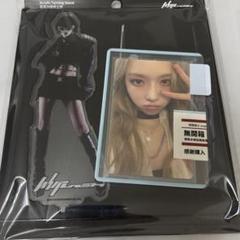 aespa whiplash 中国限定 ウィンター アクスタ トレカ セット m87345029306_1.jpg?1739683883