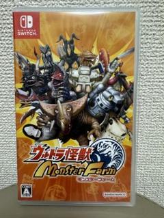 Nintendo Switch ウルトラ怪獣モンスターファーム