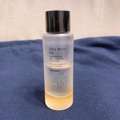 チャントアチャーム ディープモイストオイル 60ml