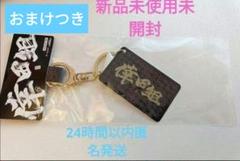 2025年最新】倖田來未 グッズの人気アイテム - メルカリ