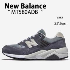 New Balance スニーカー 27.５cm New Balance 「New Balance」 ローカットスニーカー 27.5cm オフ