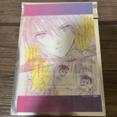 しゅごキャラ