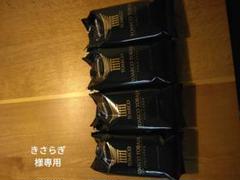 キーコーヒー　トアルコトラジャ コーヒー 豆　200g入×4袋 きさらぎ 楽天市場】トアルコ トラジャ 豆 200g × 1個 スペシャルティ