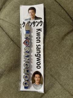 2025年最新】kwon sang wooの人気アイテム - メルカリ