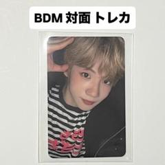 CLOSEYOUREYES BDM ケンシン トレカ