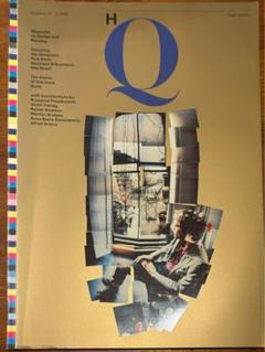 HQ- High Quality, Heft 23/1992 Magazine