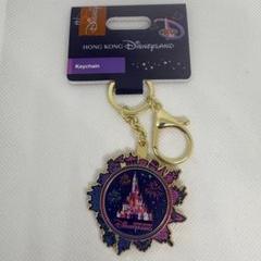 香港ディズニー 20周年 キーチェーン 匿名配送 - メルカリ