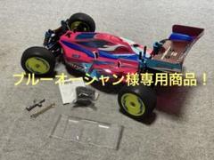2025年最新】db01 ヒートシンクの人気アイテム - メルカリ