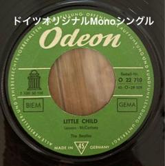 稀少ドイツ初期シングルEPグリーンラベルBeatlesビートルズ