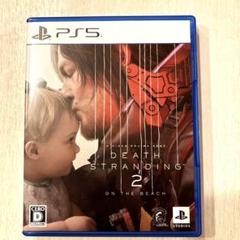 【早期購入特典付き】DEATH STRANDING 2 PS5 コード未使用