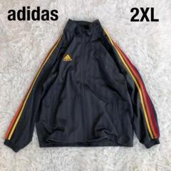 Adidasアディダス トラックジャケットグレーストライプジャージ古着2XL
