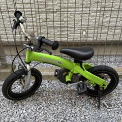 へんしんバイク グリーン 中古 子供自転車 2025年最新】へんしんバイクの人気アイテム - メルカリ