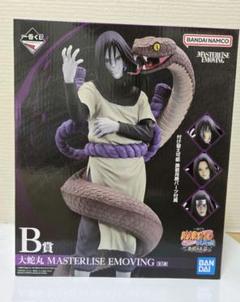 BANDAI - 【中古】バンダイ 一番くじ NARUTO-ナルト- 疾風伝 伝説の三忍 A賞 自来也 未開封品[97][240097219790] 早割シーズン券 一番くじ 自来也 伝説の三忍～A賞 疾風伝 NARUTO