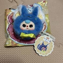babythree ベイビースリー ベビースリー コンパクトミラー ねずみ 青