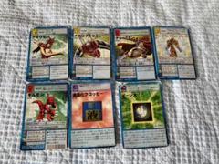 旧デジモンカード ギルモン進化系 - メルカリ
