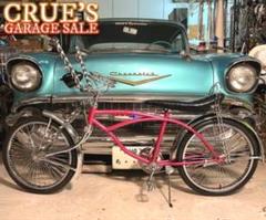ローチャリLOWRIDER ラメグリーン サドルとグリップ2本 セレクトショップ クルーズ世田谷 - ローライダー自転車