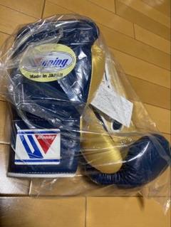 ［井上尚弥］Winning ボクシンググローブ 8ozネイビー/ゴールド