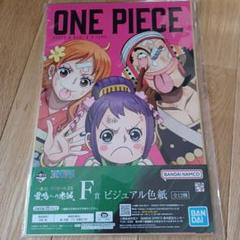 ONE PIECE - ワンピース　一番くじ　ナミ・ウソップセット ONE PIECE - ワンピース 一番くじ ナミ・ウソップセットの通販