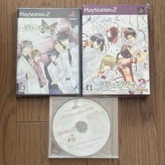 PS2【ラストエスコート】【ラストエスコート2】