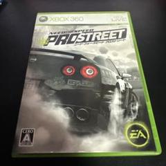 xbox360 ニードフォースピード　プロストリート