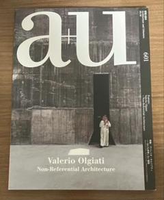 2025年最新】olgiatiの人気アイテム - メルカリ