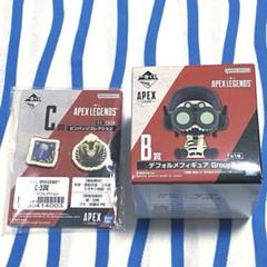 Apex』レイス、パス、ジブ、ワットソンたちのデフォルメ