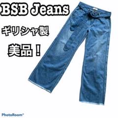 お値下げ‼️クールカレアン BSB JEANS ブルゾン 楽天市場】ギャザーブルゾン ブルゾン レディース アウター 長袖