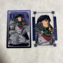 ヒロアカ 飯田天哉 うちわ 当選品 最強ジャンプ 十傑 ヒロアカ 飯田天哉 うちわ 当選品 最強ジャンプ 十傑 - メルカリ