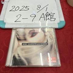 BiSH CARROTS and STiCKS 限定盤2CD+Blu-ray新品 DISCOGRAPHY | BiSH Official Site