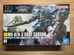 HG ゾック　グフカスタム　バウ　3つセット未開封 51LitMoOyYL._UF894,1000_QL80_.jpg