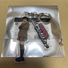 マユフル学園祭 マユリカ阪本/中谷 制服アクリルキーホルダーセット マユフル学園祭 マユリカ阪本/中谷 制服アクリルキーホルダー