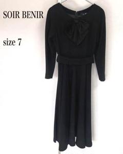 ☆SOIR BENIR ワンピースサイズ7 喪服礼服フォーマル