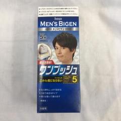 メンズビゲン ワンプッシュ 5 ナチュラルブラウン 80g