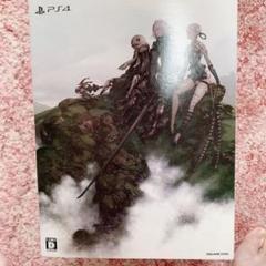 (非売品)人形達ノ記憶台本•フライヤーアンケート用紙セット(+シノアリス) 非売品)人形達ノ記憶台本•フライヤーアンケート用紙セット(+