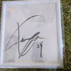 広島カープ　高橋昂也　直筆サイン 広島カープ 高橋昂也 直筆サイン