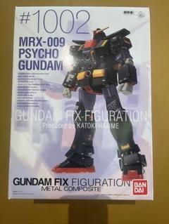 2025年最新】METAL composite サイコガンダムの人気アイテム