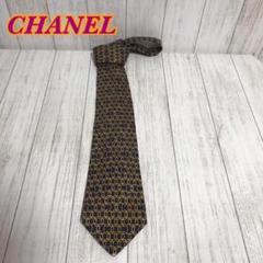 CHANEL シャネル ネクタイ ④
